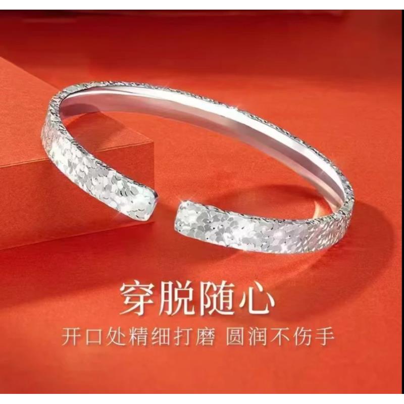 999银开口碎冰冰时尚气质送女友手镯26g  xx