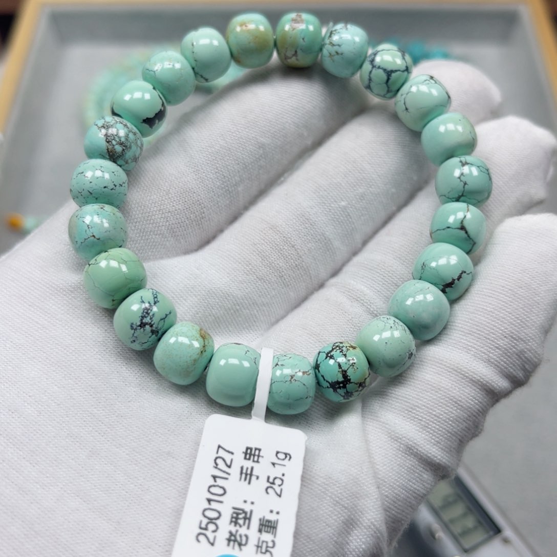 绿松石挂件未镶嵌