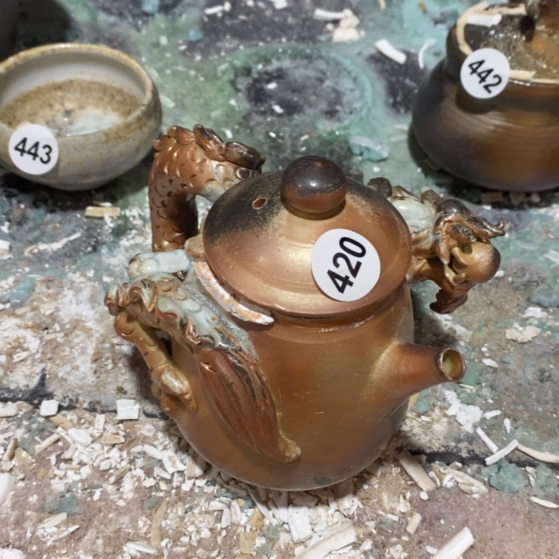 开窑大吉，高货多多420瑕