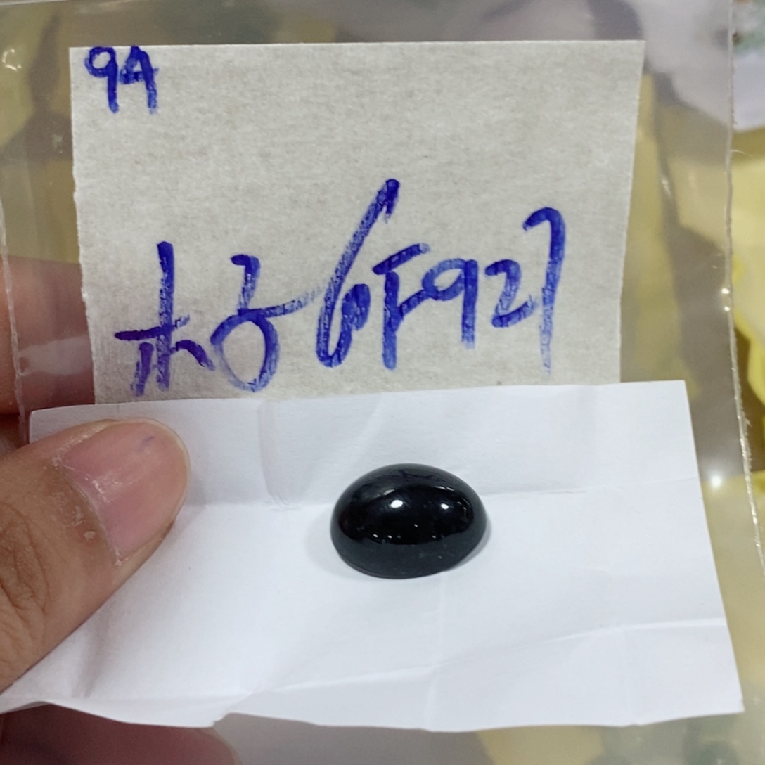 木***七定制翡翠未镶嵌不