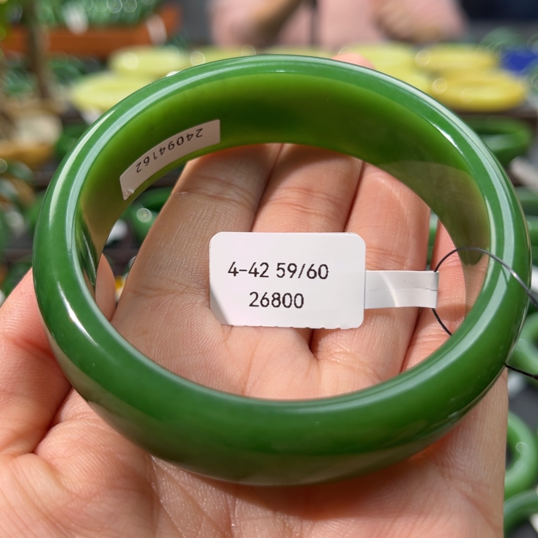 和田玉（碧玉）手镯未镶嵌