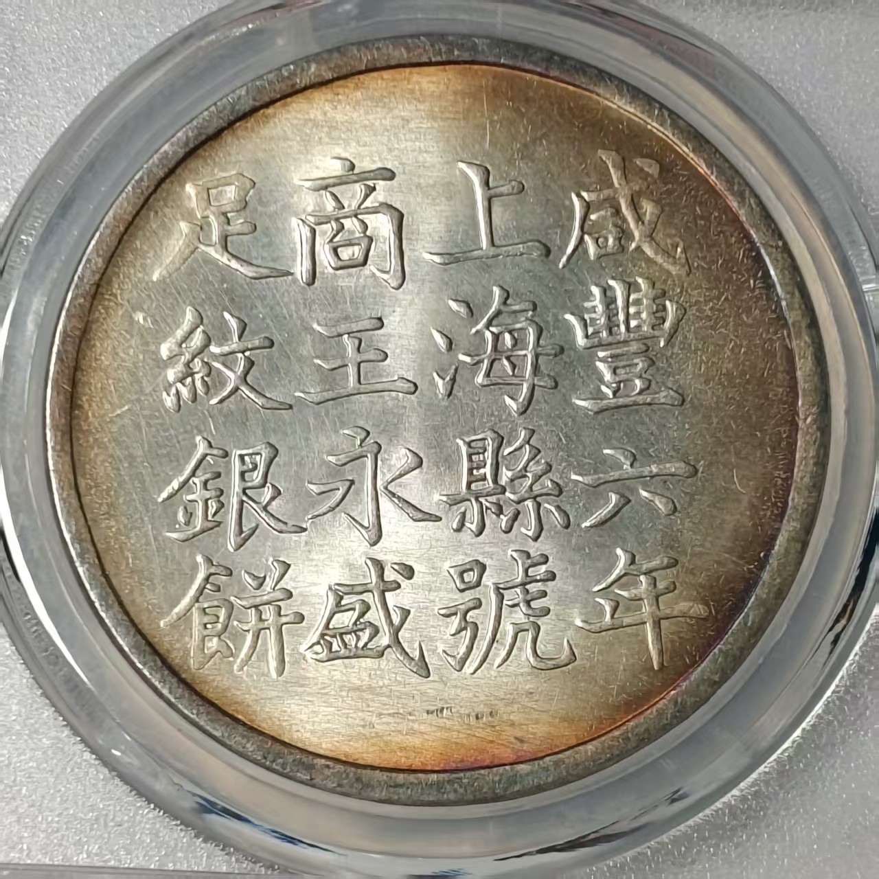 038A精美仿古工艺品摆件