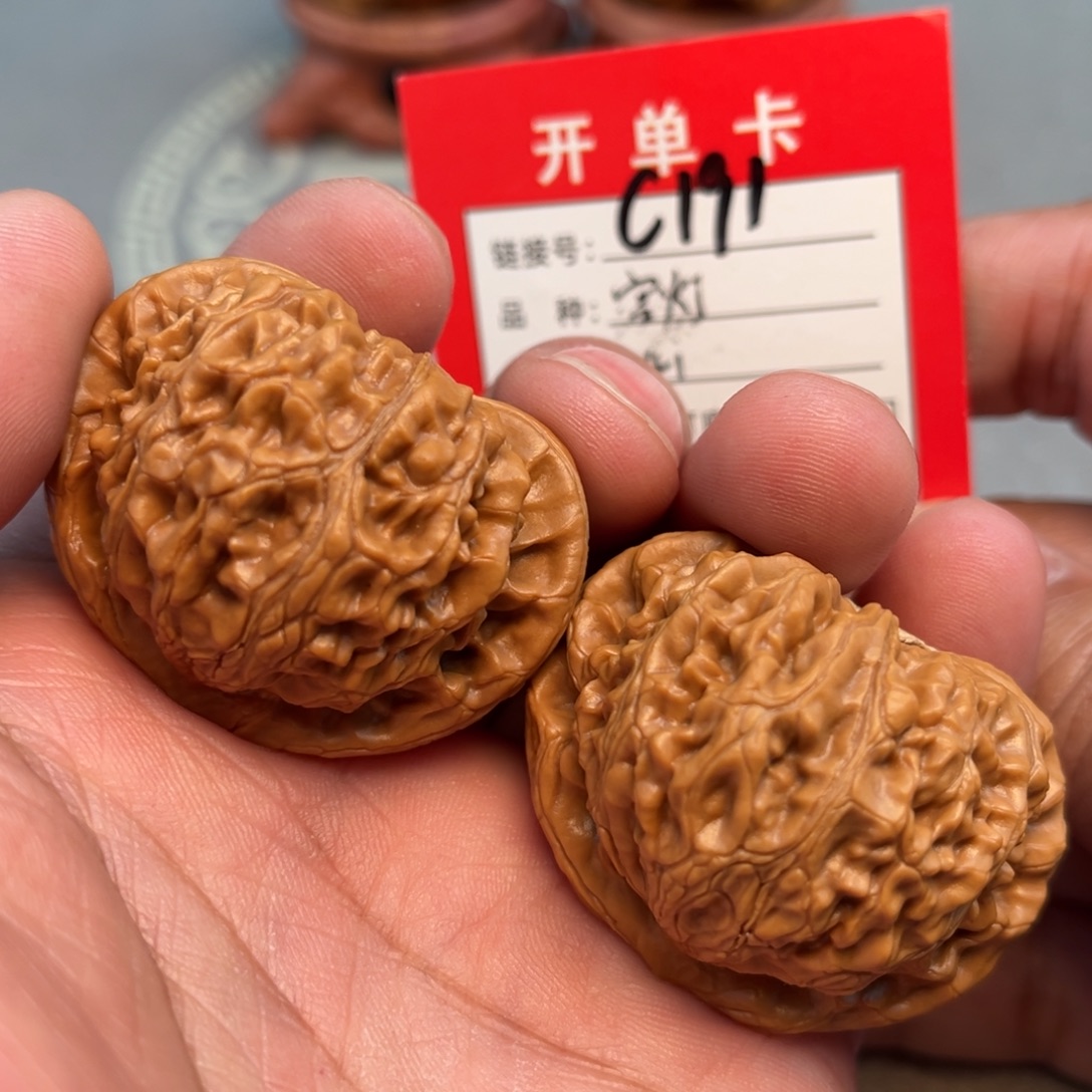 文玩核桃吊坠文玩