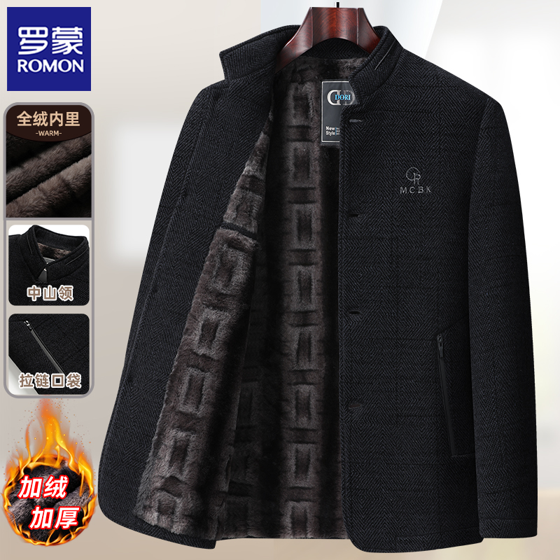 爸爸雪尼尔外套中老年人男士保暖棉服冬季新款爷爷加绒加厚棉衣服