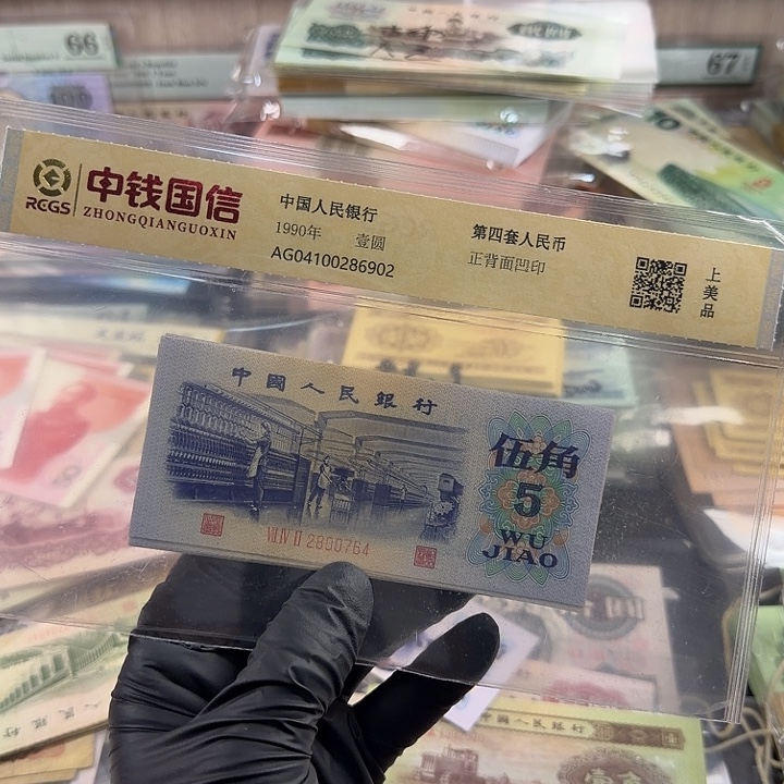 闪购链接，无4…………