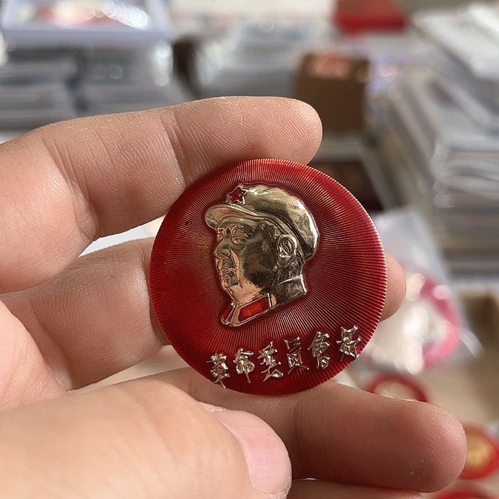 其他普通金属用****8啊啊啊啊啊啊啊