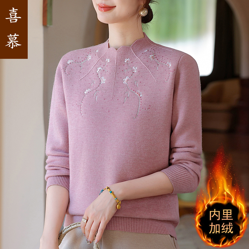 妈妈秋冬装加绒加厚打底衫保暖上衣中老年人女一体绒毛衣时尚套装