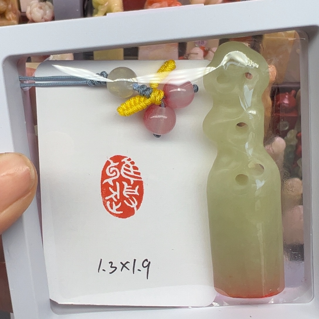 <***>印石寿山石雅趣随形