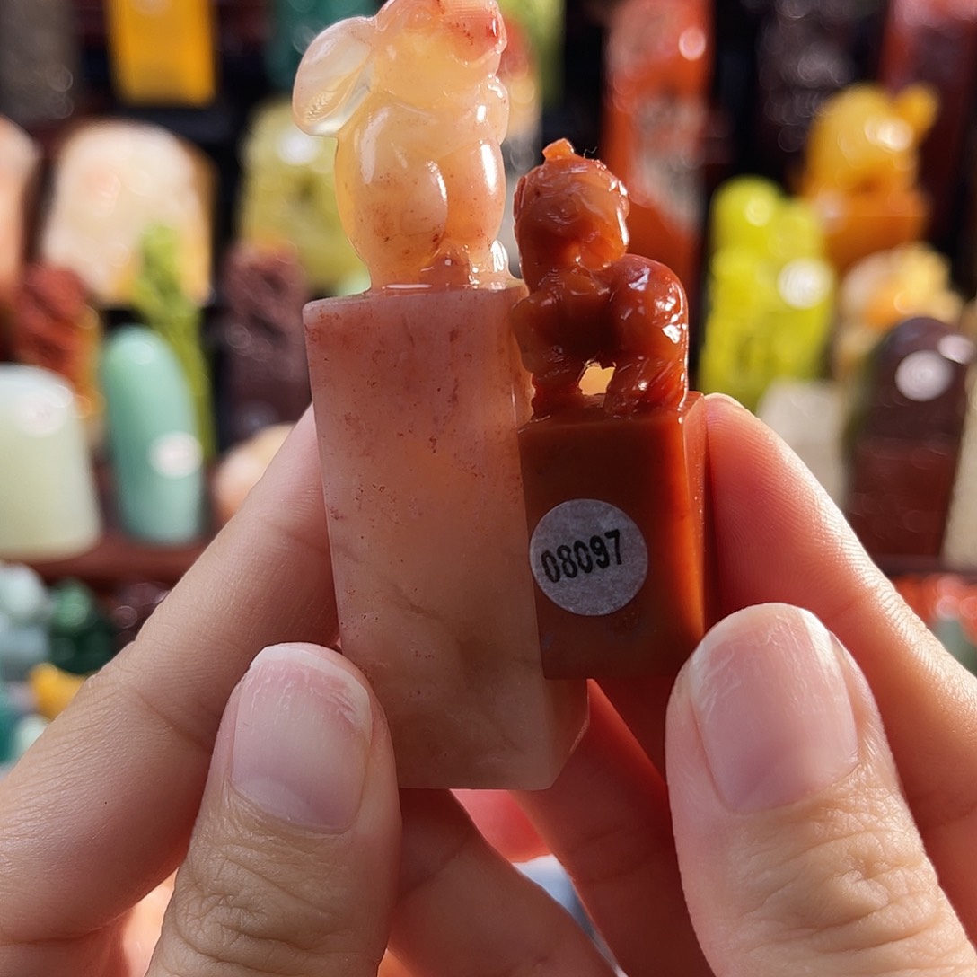 寿山石印石小*8097包