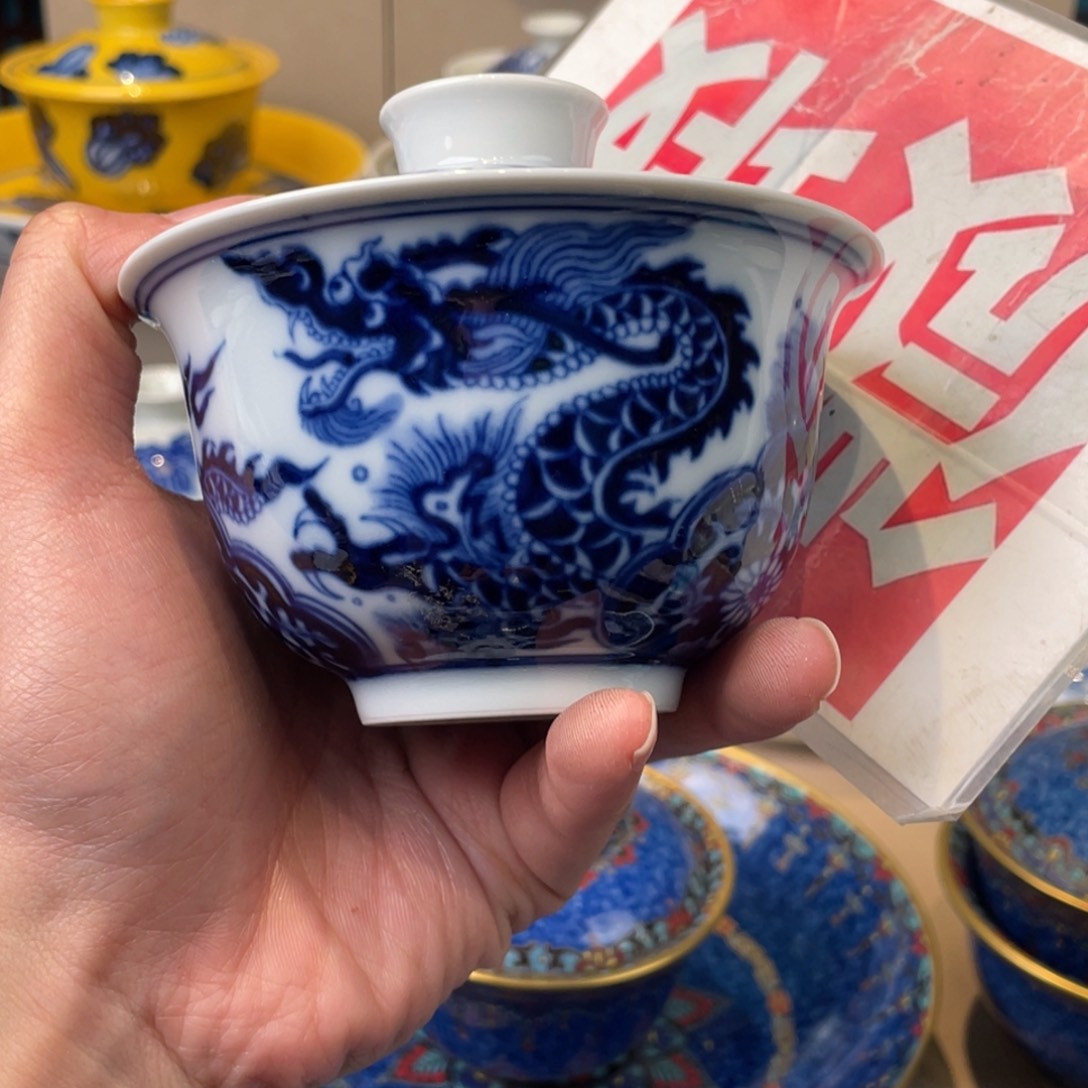 杯景德镇市，景德镇市。景德镇