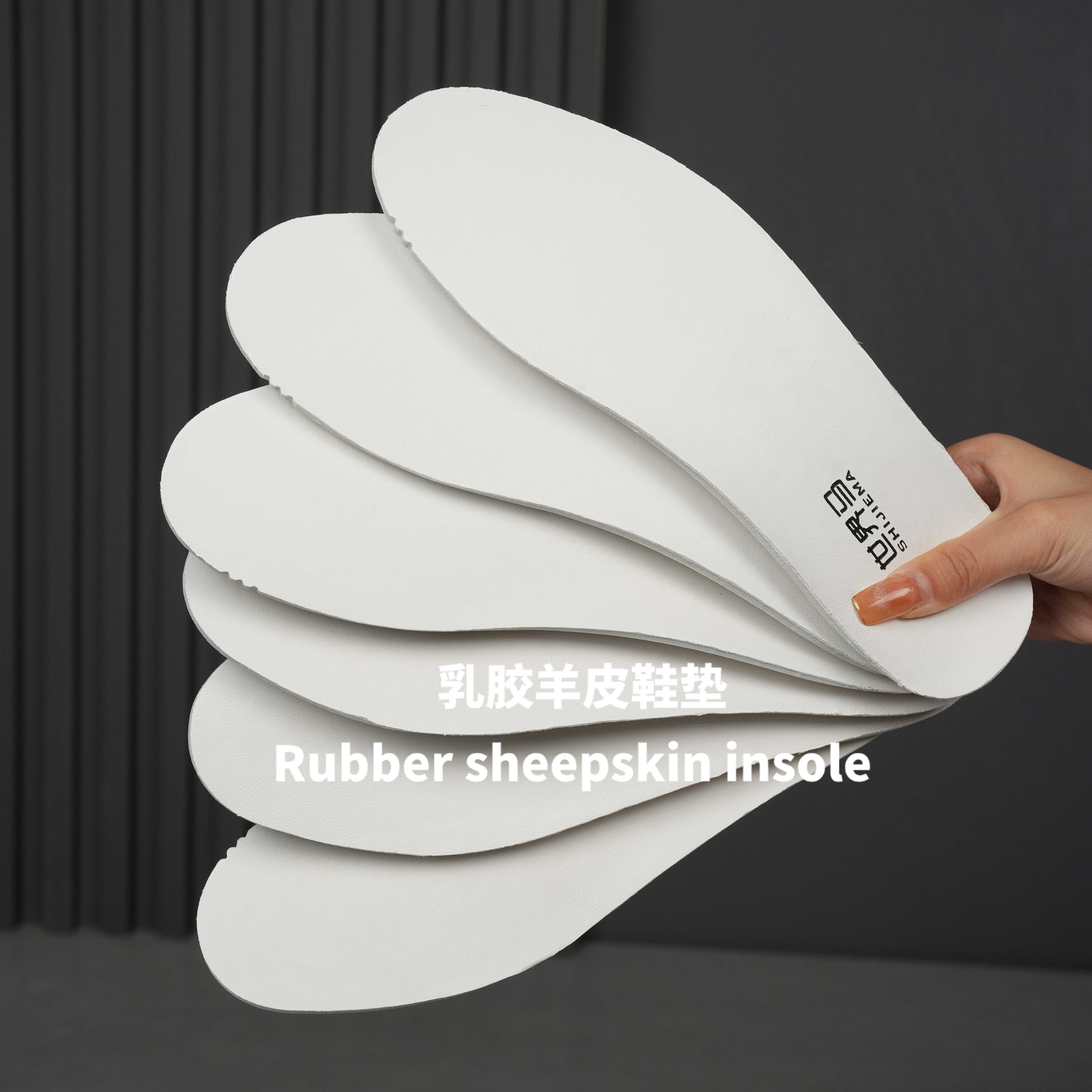 【羊皮】鞋垫世界马白色吸汗软柔软透气防臭鞋高弹可裁回弹舒适鞋垫