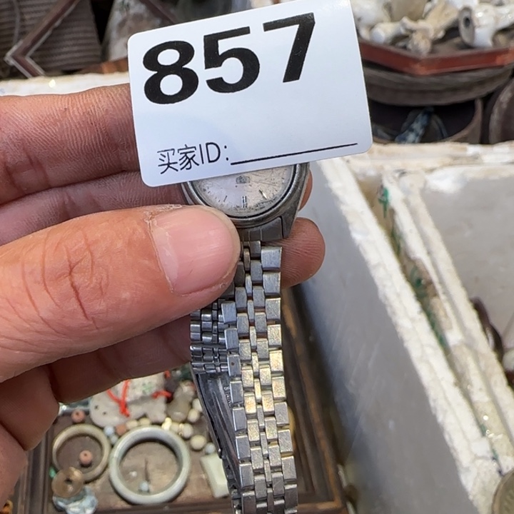 今***心表77777777777777777