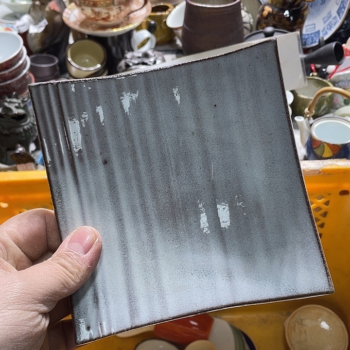 瓷片在你身边的人是真的幸福吗