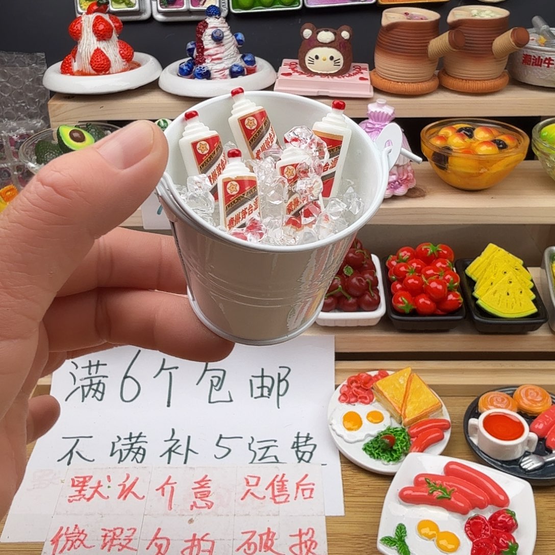 合成树脂食玩冰箱贴 凭开箱视频售后