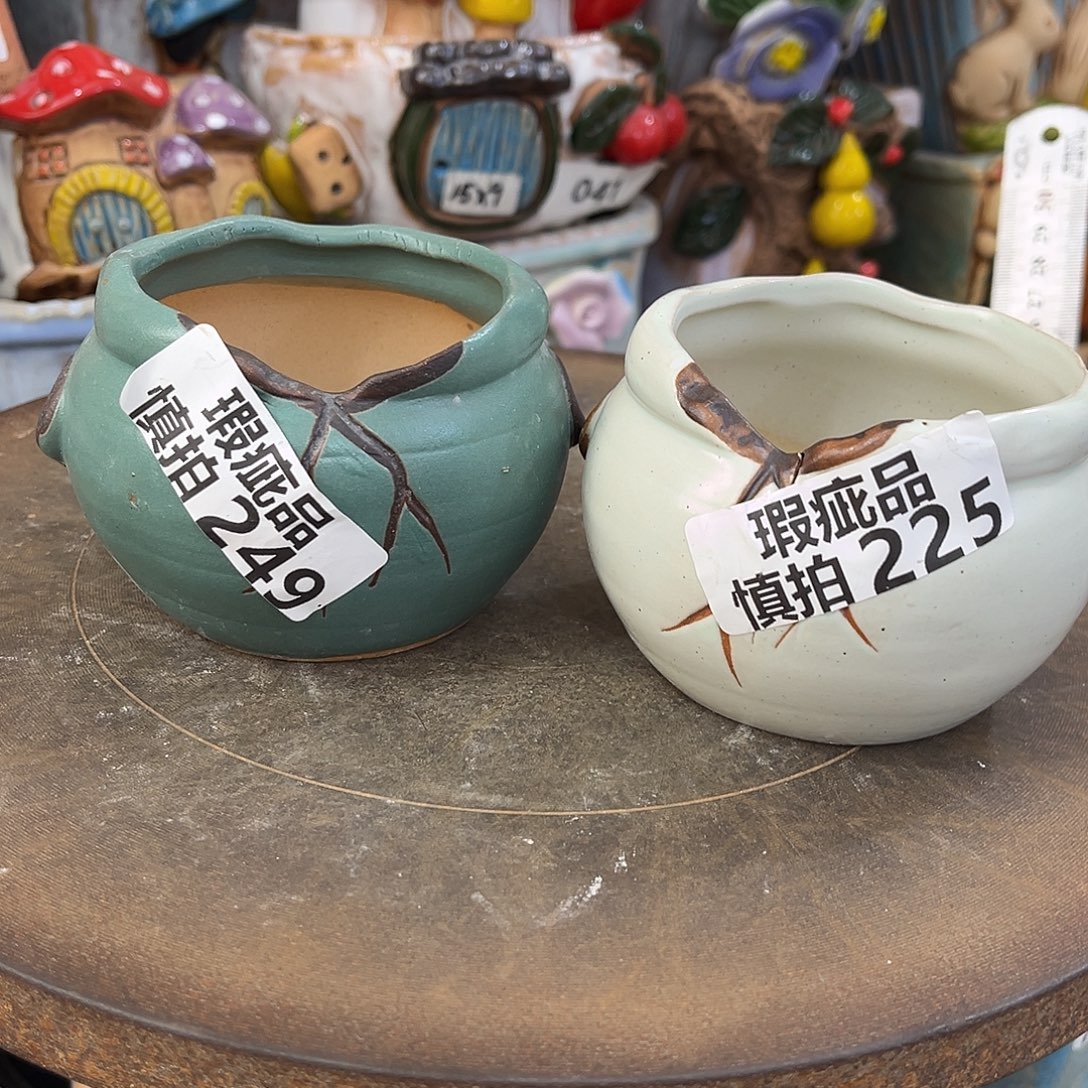 凑满15包邮发货发货