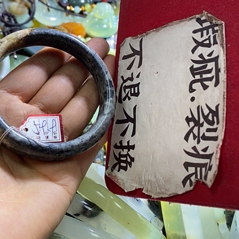 岫玉手镯未镶嵌59-60口径