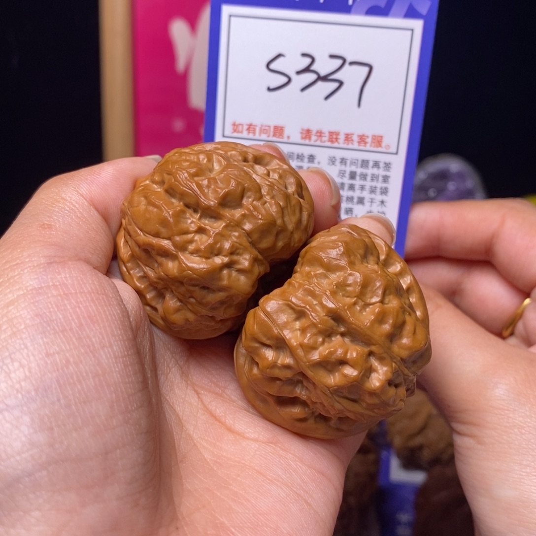 用***9吊坠文玩核桃41蛤蟆头s337