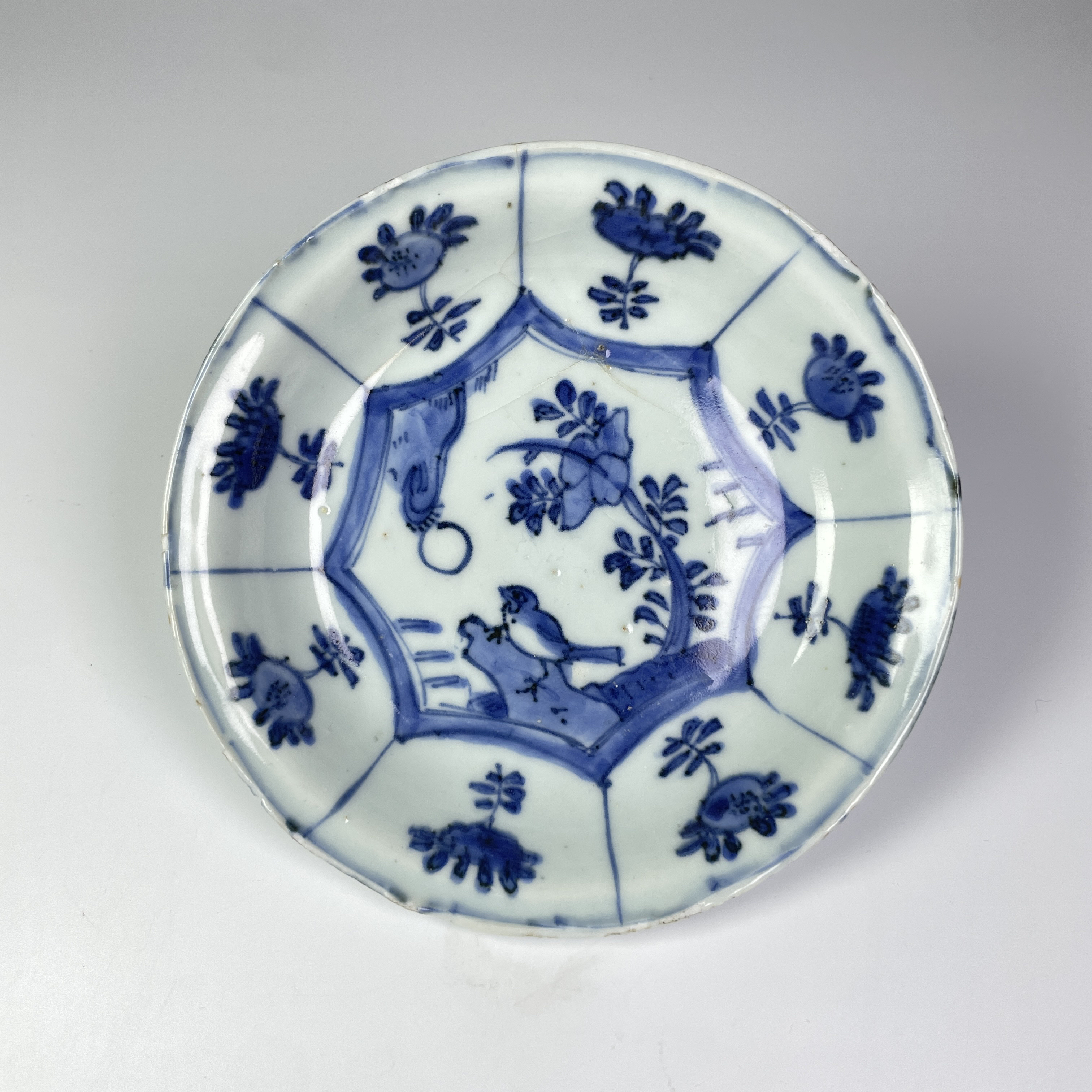 022051326 明代 花鸟盘 xs 云南省文物总店