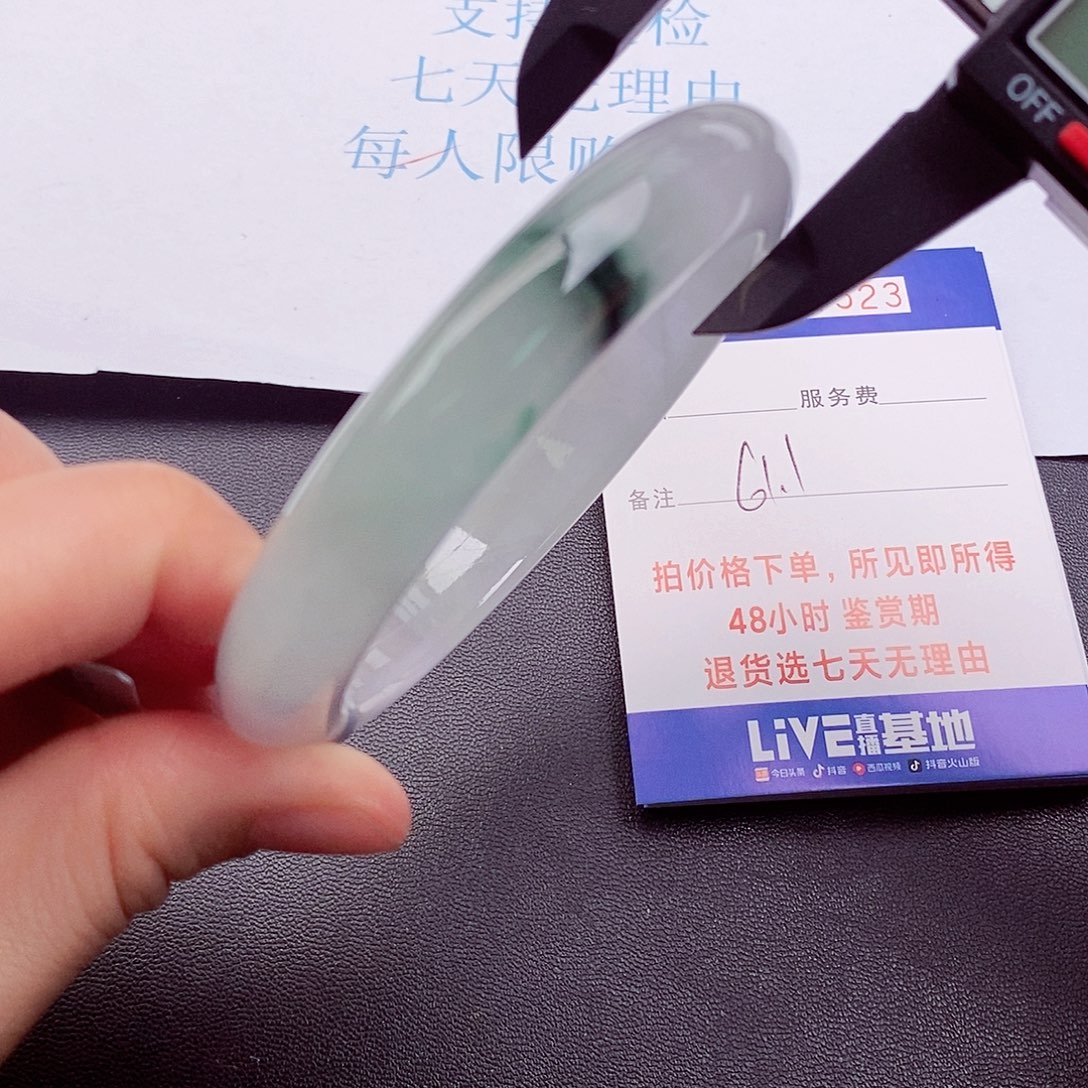 饰品拍下实物为准000000