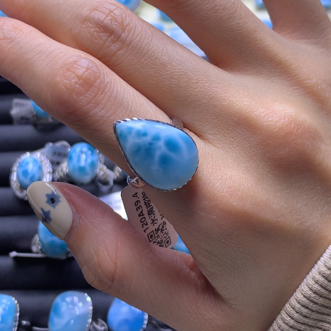 针钠钙石（海纹石）未镶嵌戒指水滴戒指色差略异