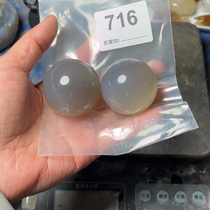 玛瑙/玉髓珠宝奇石未镶嵌