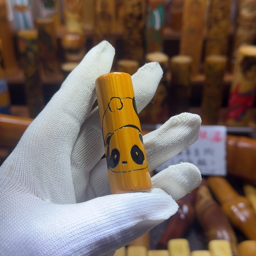 竹类精品实心玉竹