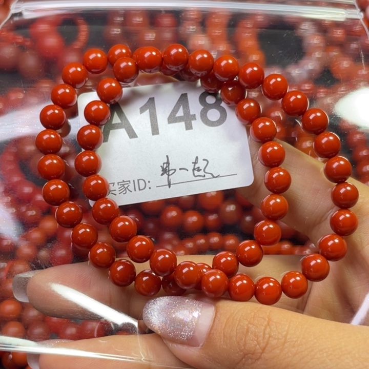 手链未镶嵌南红玛瑙?****