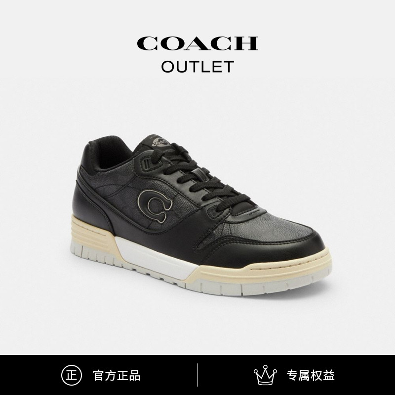 COACH/蔻驰奥莱 经典标志SOHO运动鞋