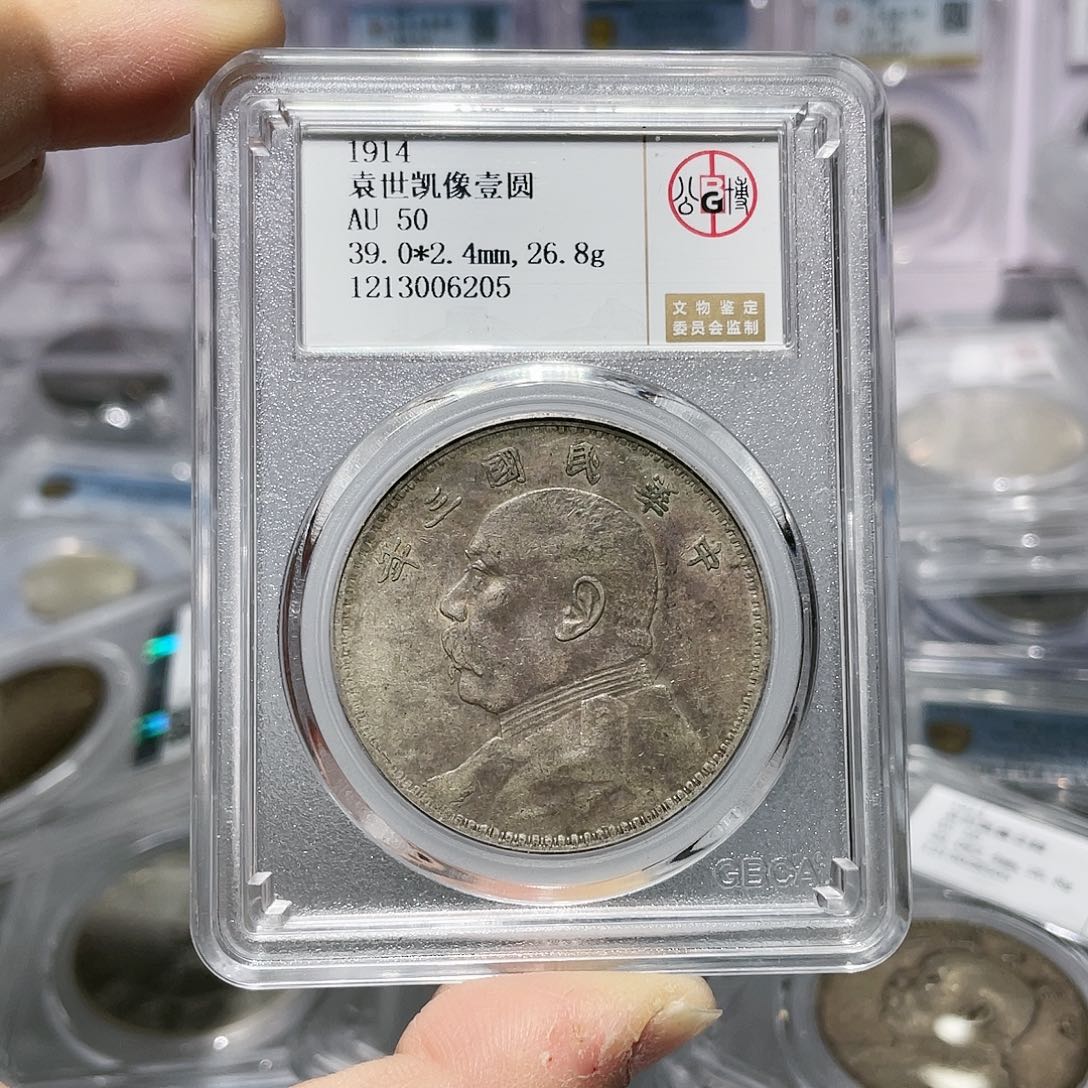 银韩*如图所说的那样是一