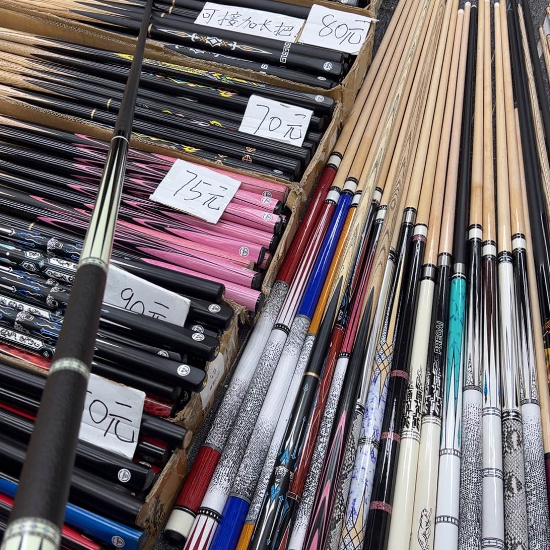 长款白蜡木机雕虎豹杆盒