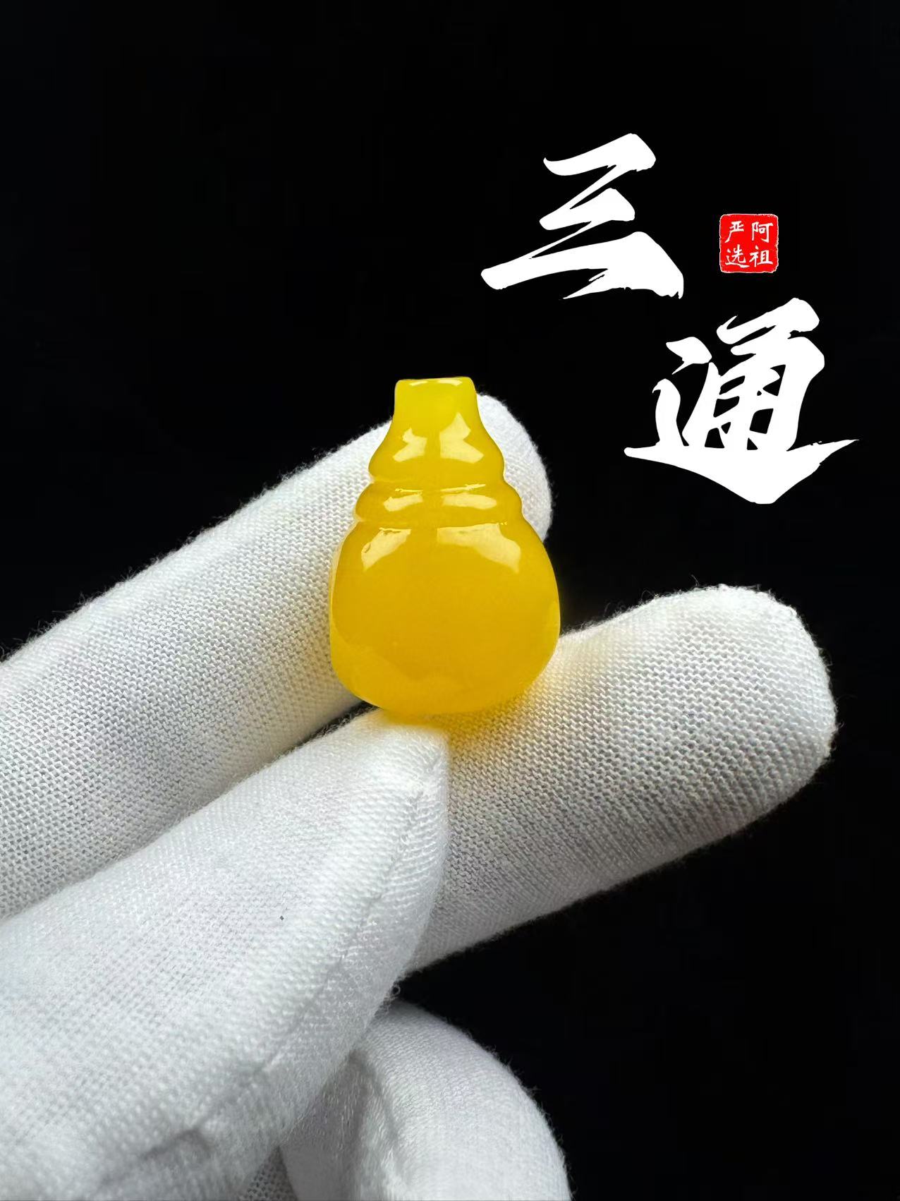 18MM的三通一个！