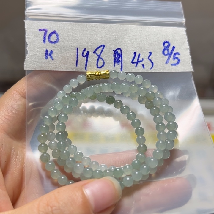 定制翡翠未镶嵌拾*月项链