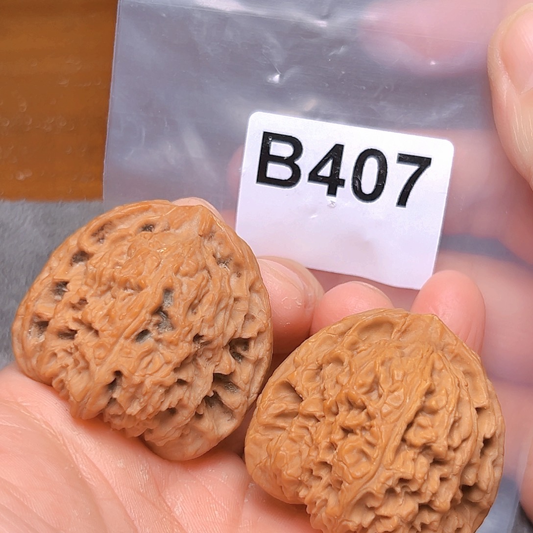 文玩核桃吊坠43➕南疆石 有瑕疵