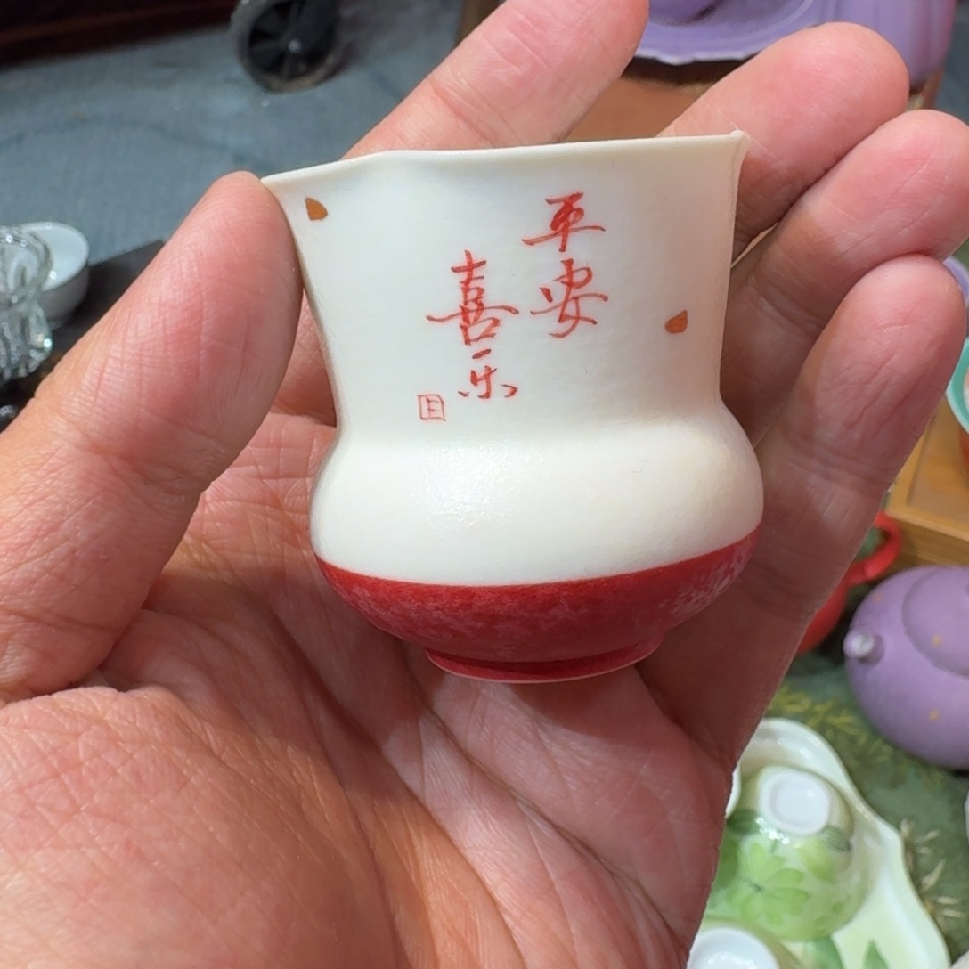 陶瓷陶瓷陶瓷陶瓷陶瓷