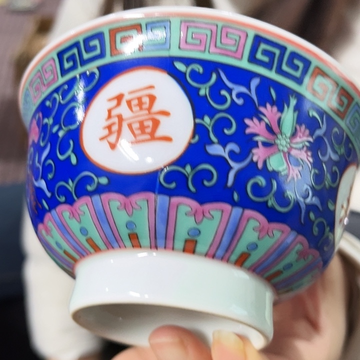 陶景德镇瓷器博物陈列中心是