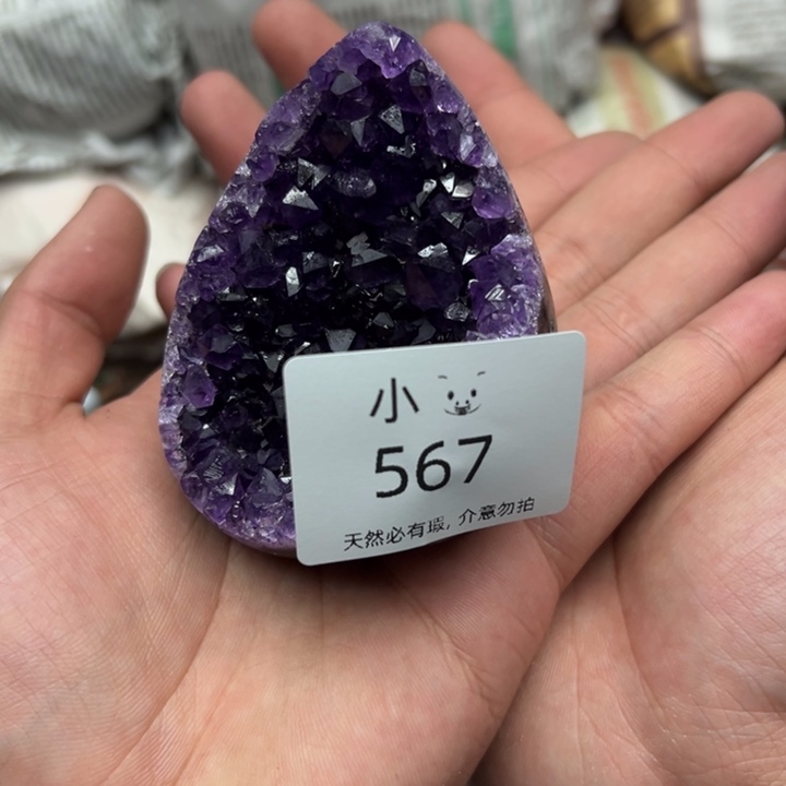 大型摆件（非配饰）水晶未镶嵌