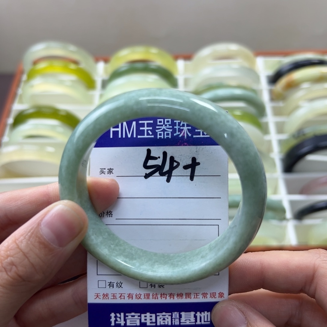 蛇纹石玉未镶嵌手镯811