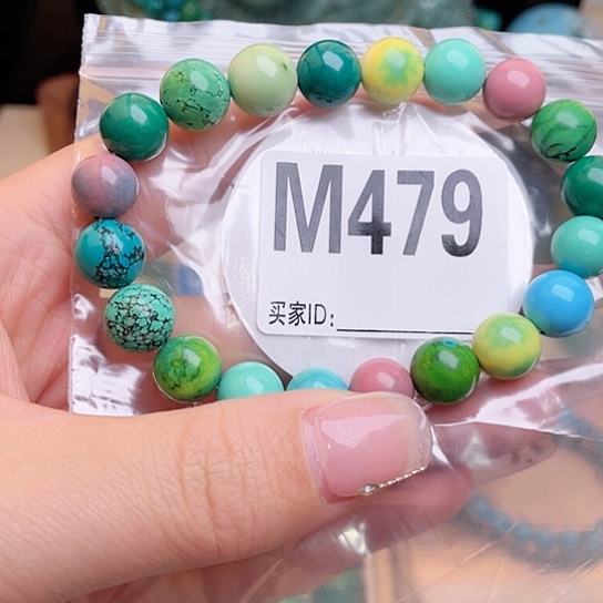 珠珠、老型、三通、墩子空竹配件（直播间选货为准）