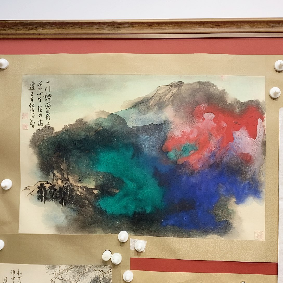 张***国国画张心智老师作品路