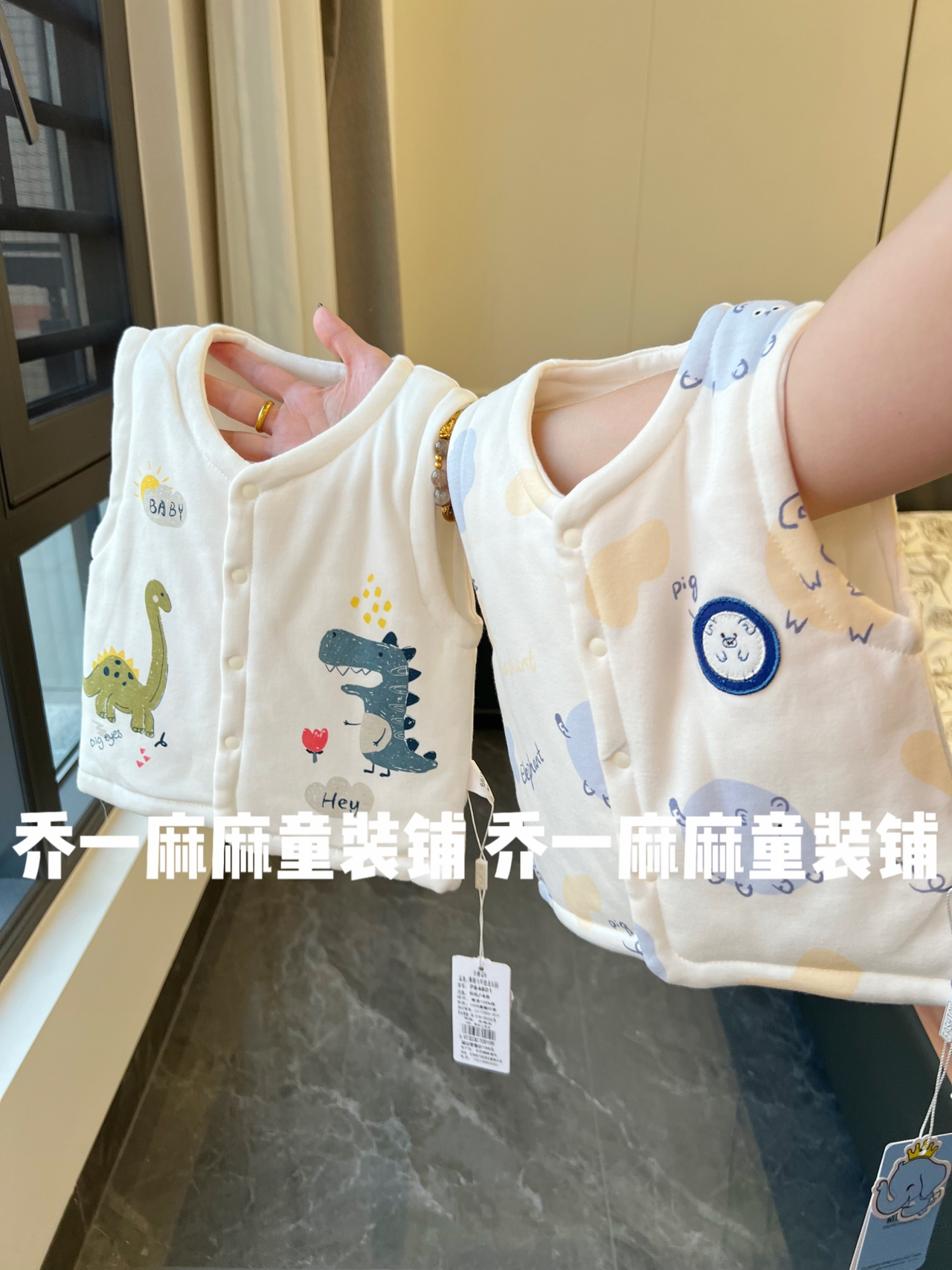 秋冬120g棉马甲宝宝外穿新生婴儿小马夹春秋a类婴幼儿保暖小背心