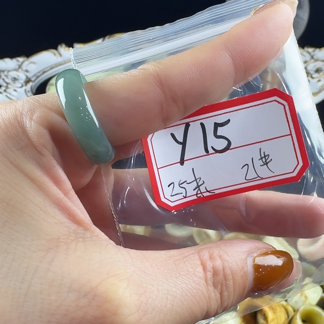 蕾***姐蛇纹石玉合金戒指