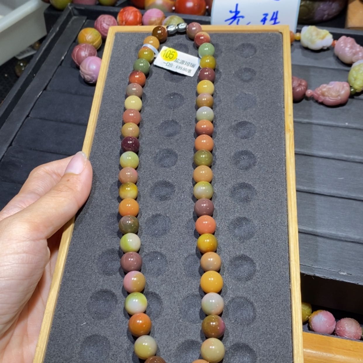 【闪购商品】未镶嵌手链玛瑙/玉髓盐源玛瑙