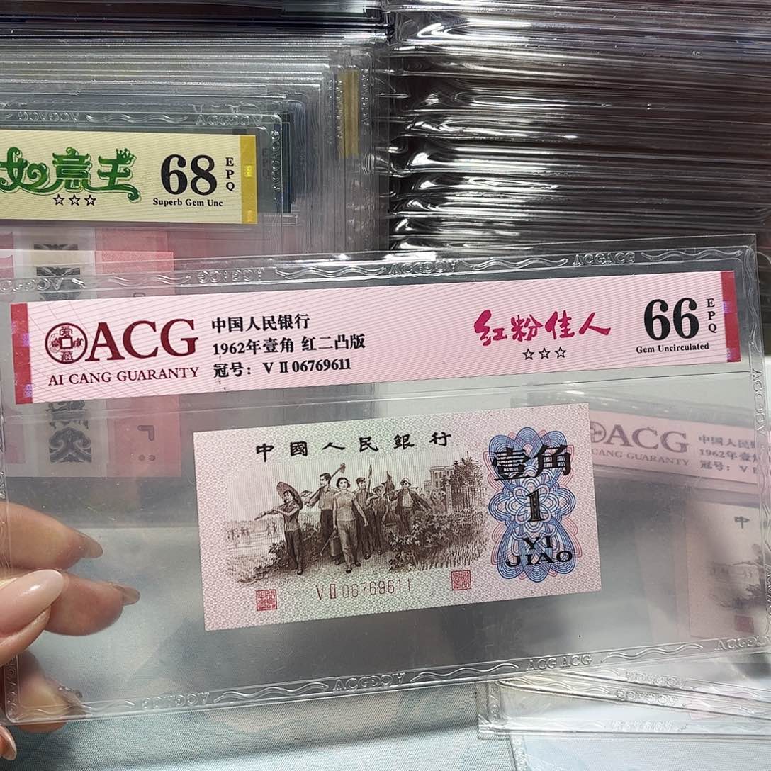 06769611。。。。。红粉佳人