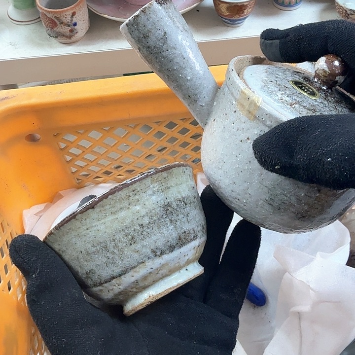 碗开播啦…开播啦