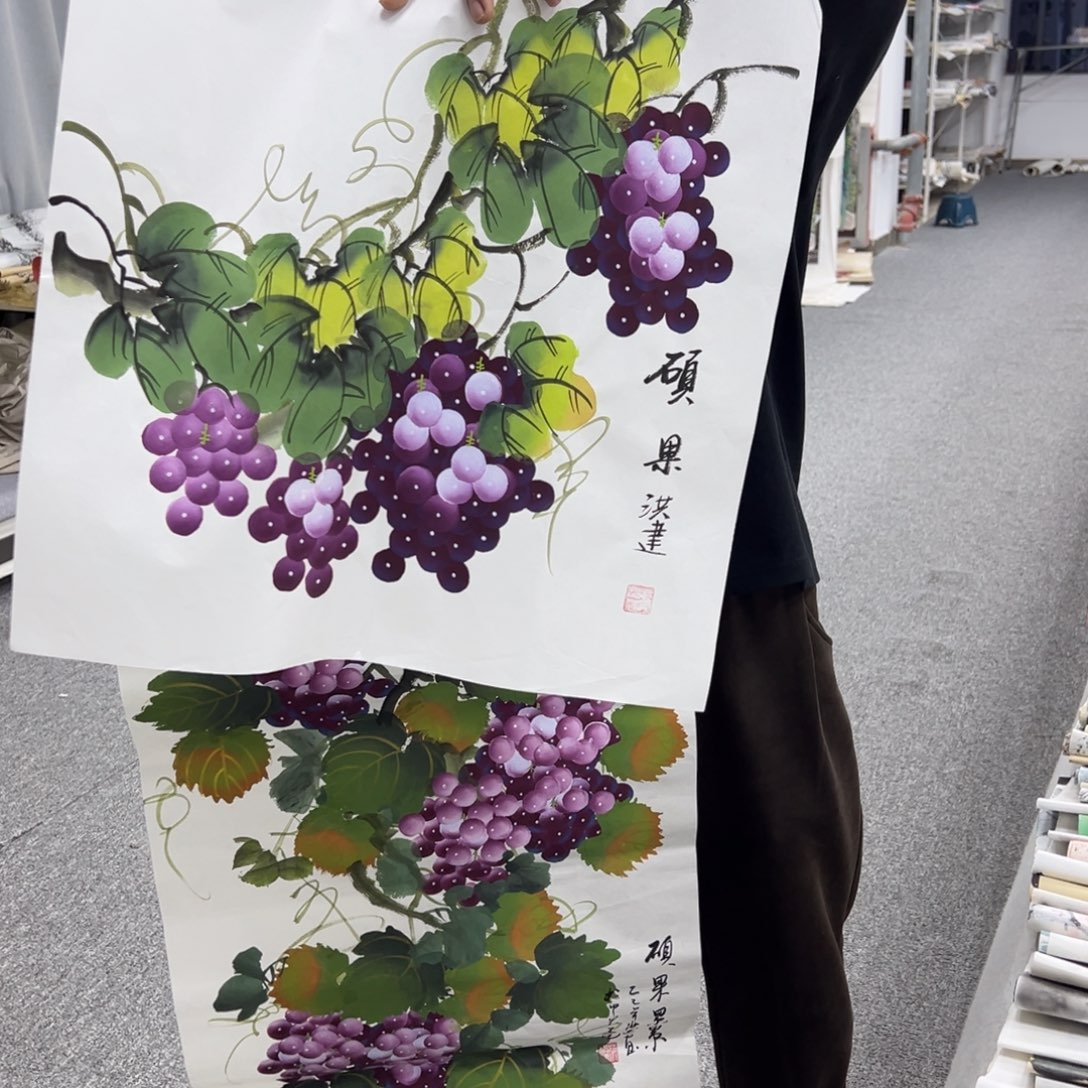 国画纯手绘字画宣纸