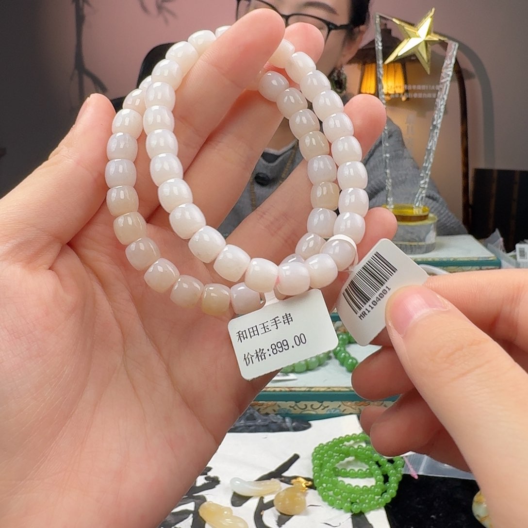 和田玉手串拍一发一多样性发货未镶嵌