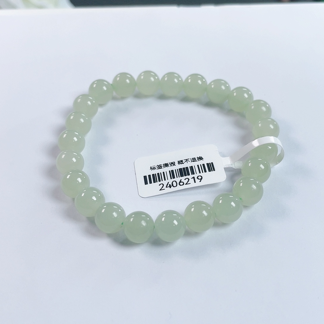 手串未镶嵌和田玉