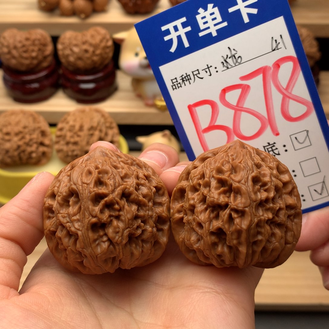 吊坠文玩核桃水龙纹41尺