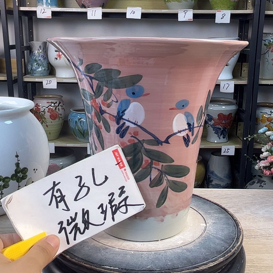 罐1xc景德镇陶瓷花盆