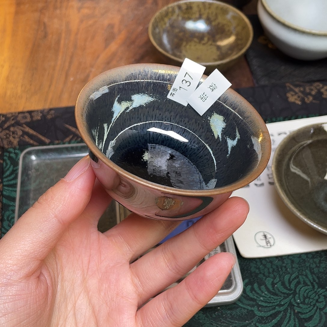 茶盏137 福临号建盏柴烧微瑕